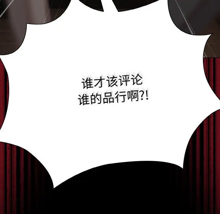 12 幸福来得太突然_幸福来得太突然