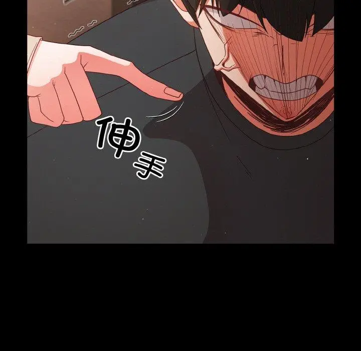 12 幸福来得太突然_幸福来得太突然