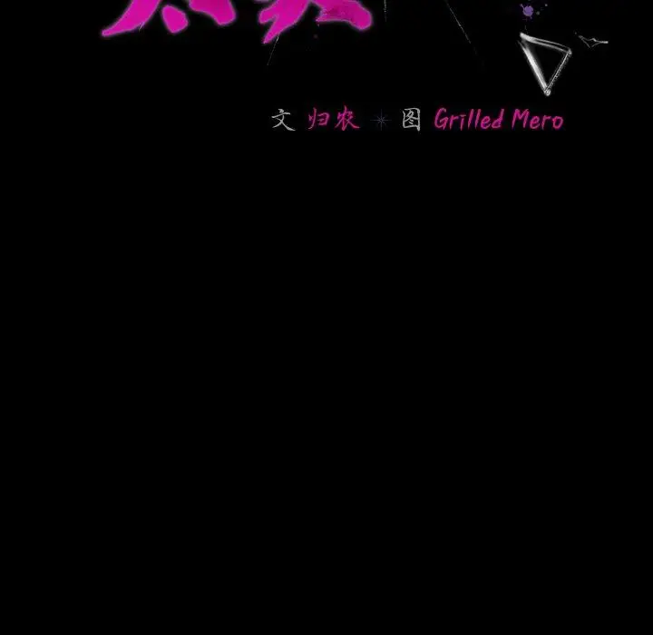 12 幸福来得太突然_幸福来得太突然