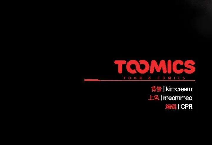 12 幸福来得太突然_幸福来得太突然