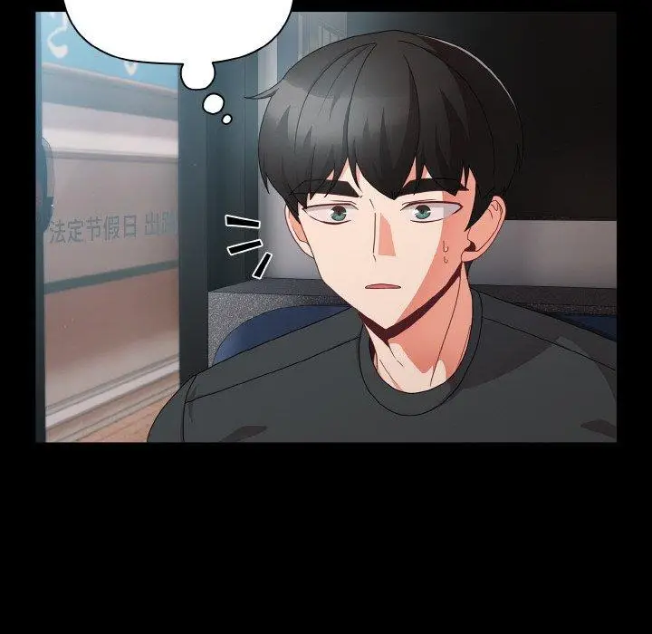 11 幸福来得太突然_幸福来得太突然