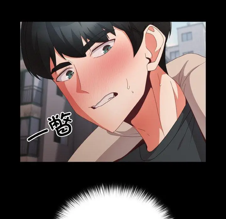 11 幸福来得太突然_幸福来得太突然