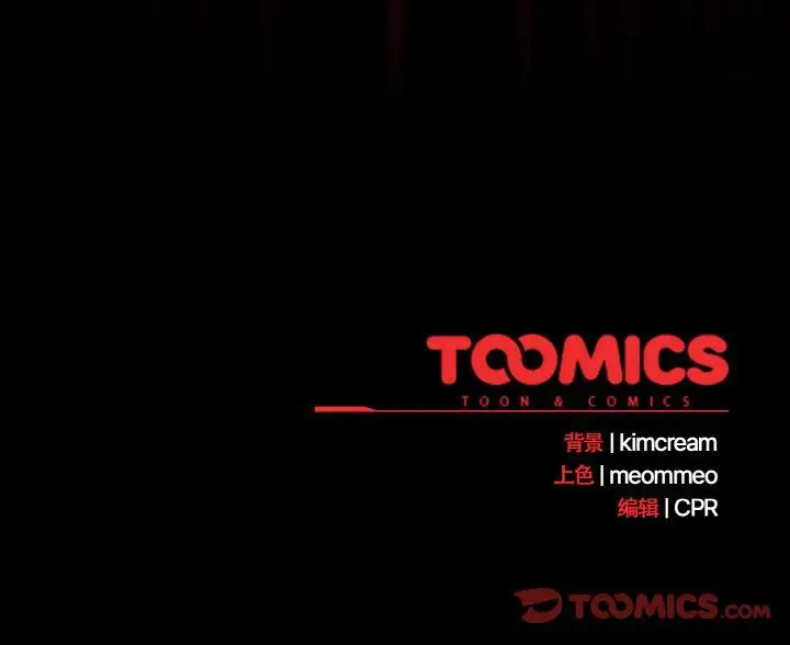 11 幸福来得太突然_幸福来得太突然