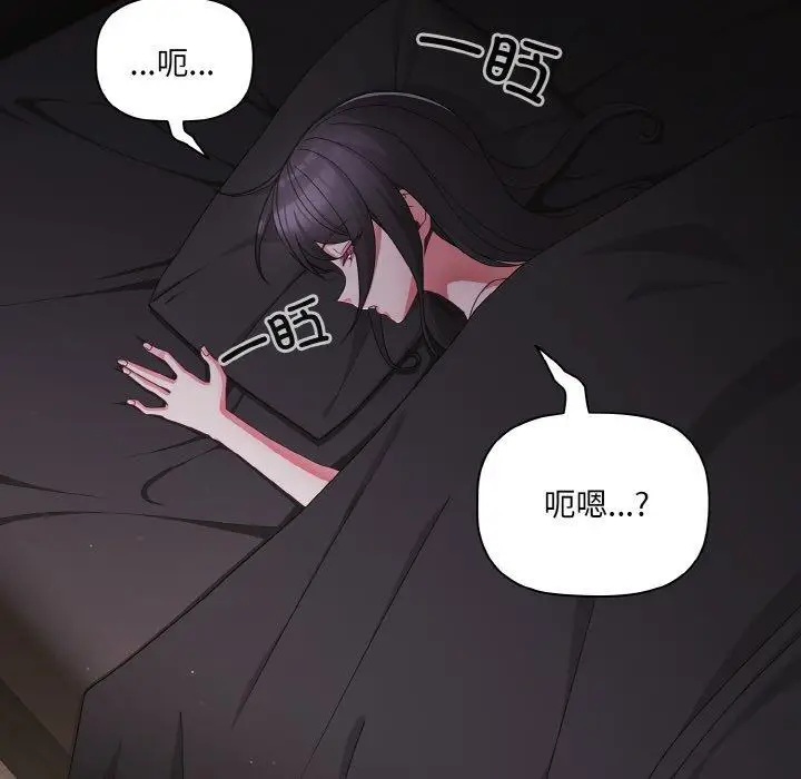 10 幸福来得太突然_幸福来得太突然