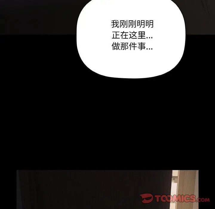 10 幸福来得太突然_幸福来得太突然