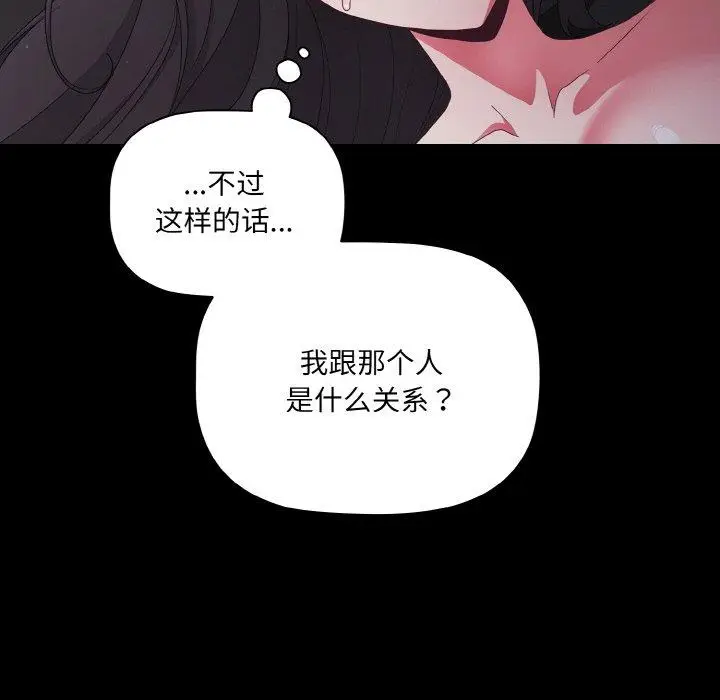 10 幸福来得太突然_幸福来得太突然