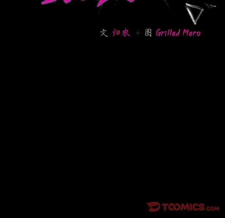 10 幸福来得太突然_幸福来得太突然