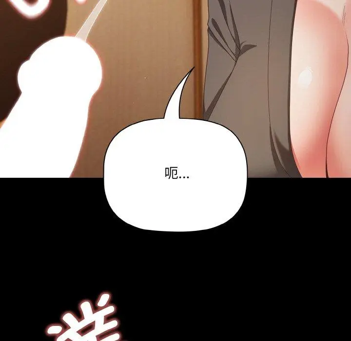 10 幸福来得太突然_幸福来得太突然