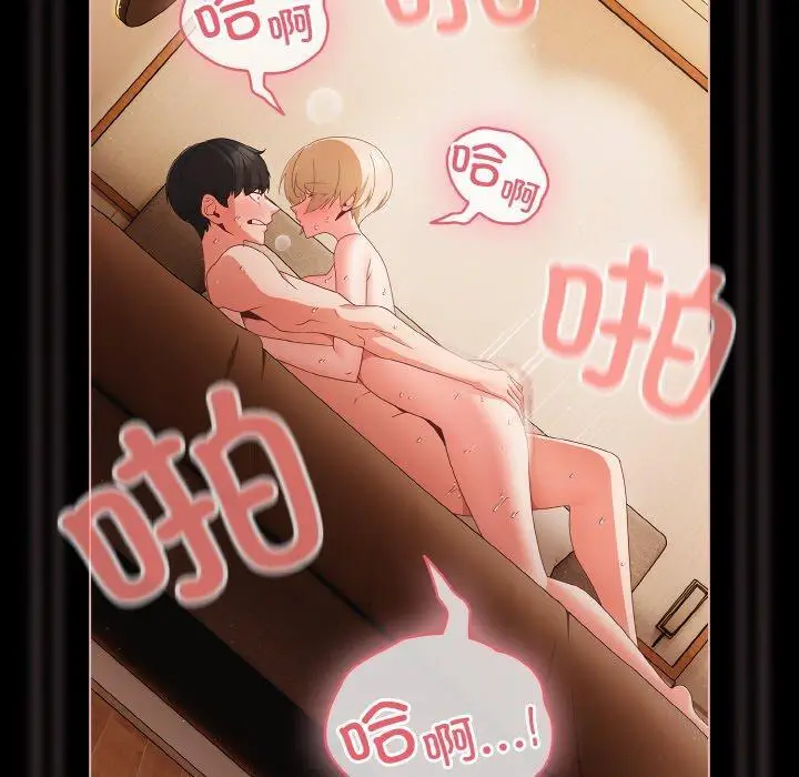 10 幸福来得太突然_幸福来得太突然