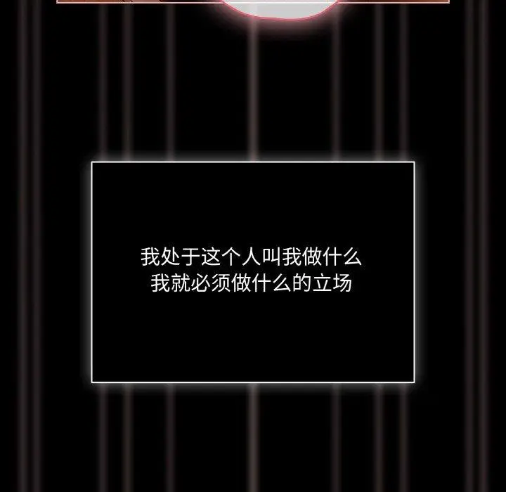 10 幸福来得太突然_幸福来得太突然