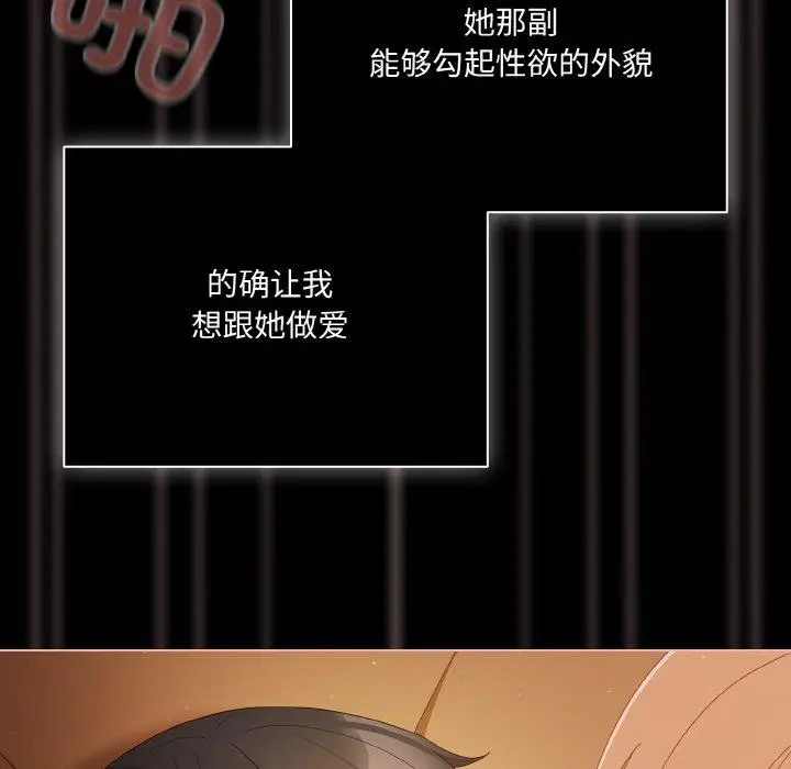 10 幸福来得太突然_幸福来得太突然