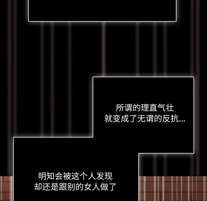 10 幸福来得太突然_幸福来得太突然