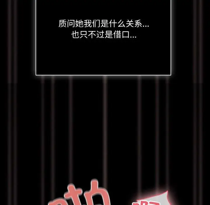 10 幸福来得太突然_幸福来得太突然