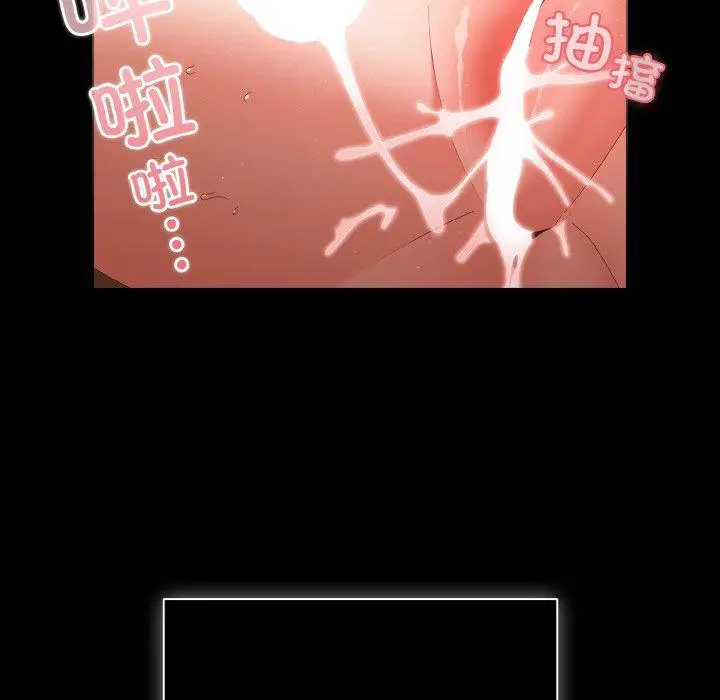 10 幸福来得太突然_幸福来得太突然