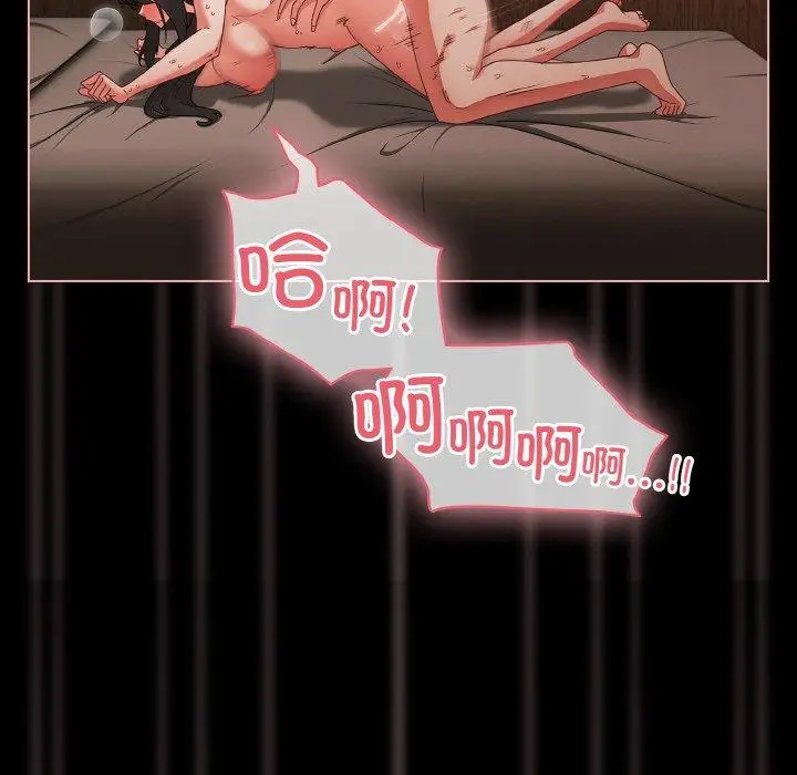 9 幸福来得太突然_幸福来得太突然