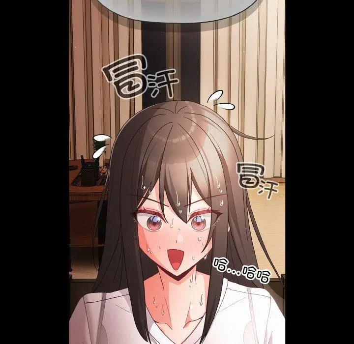 9 幸福来得太突然_幸福来得太突然