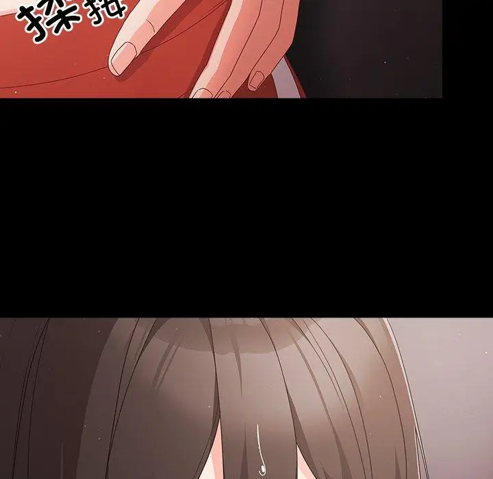 8 幸福来得太突然_幸福来得太突然