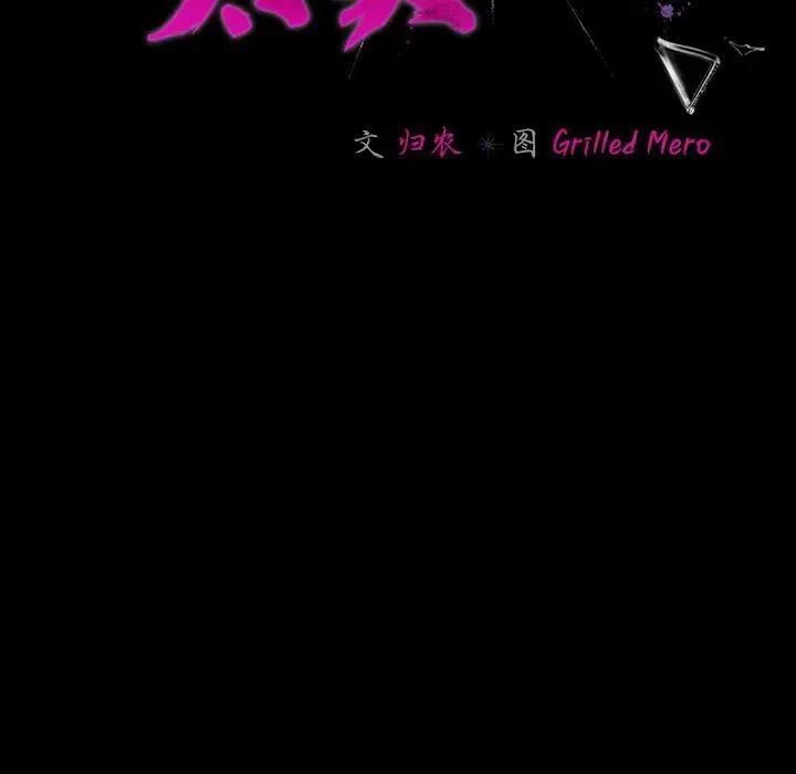 8 幸福来得太突然_幸福来得太突然