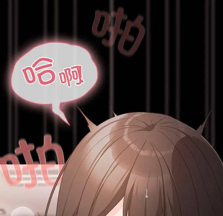 7 幸福来得太突然_幸福来得太突然