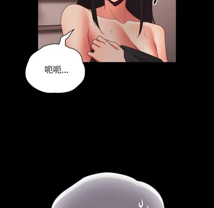 7 幸福来得太突然_幸福来得太突然