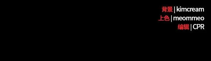 7 幸福来得太突然_幸福来得太突然