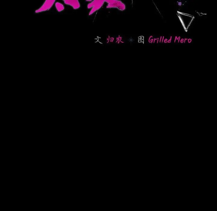 6 幸福来得太突然_幸福来得太突然