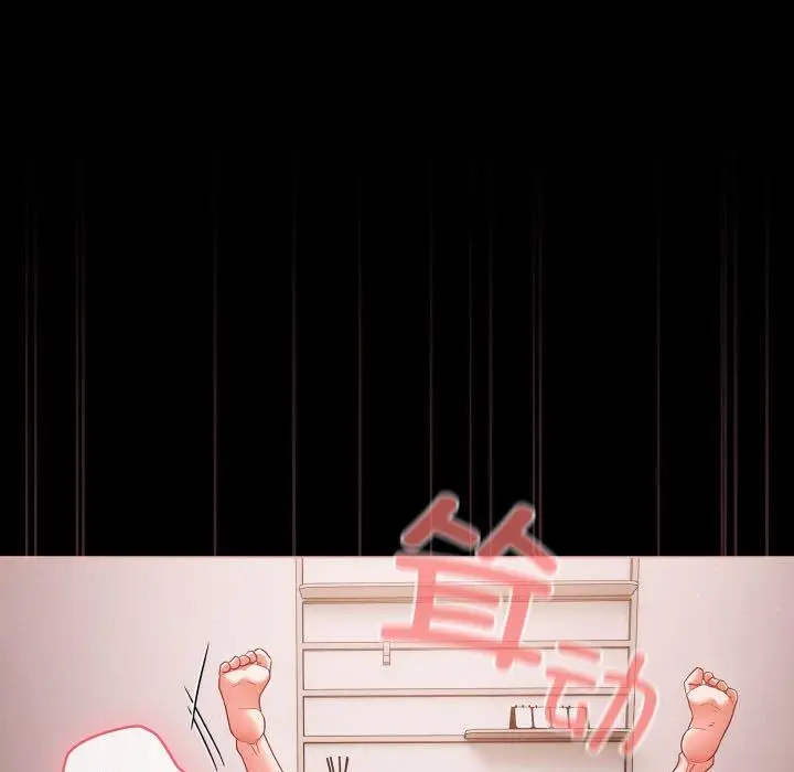 6 幸福来得太突然_幸福来得太突然