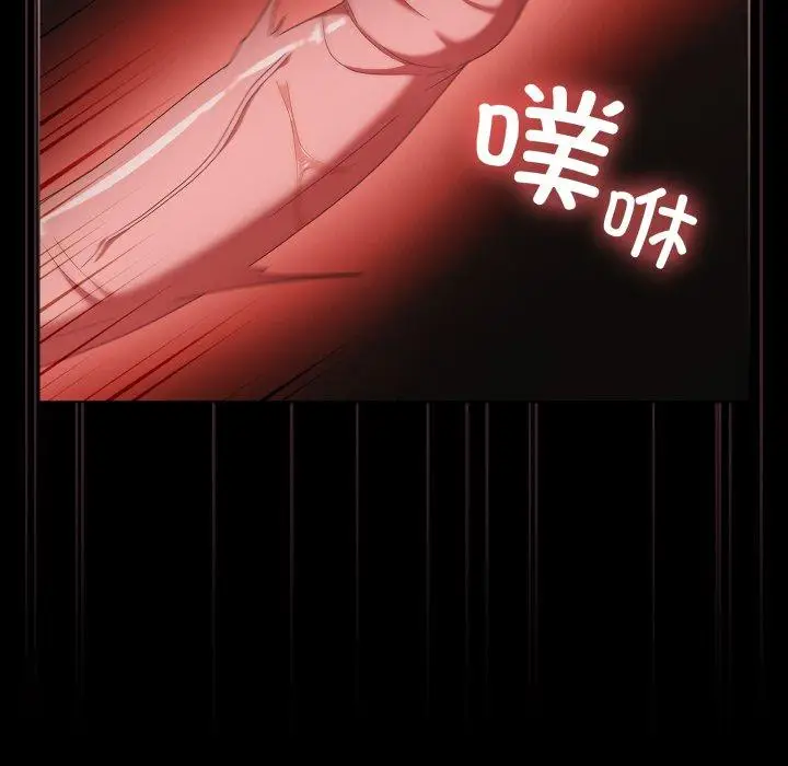 6 幸福来得太突然_幸福来得太突然