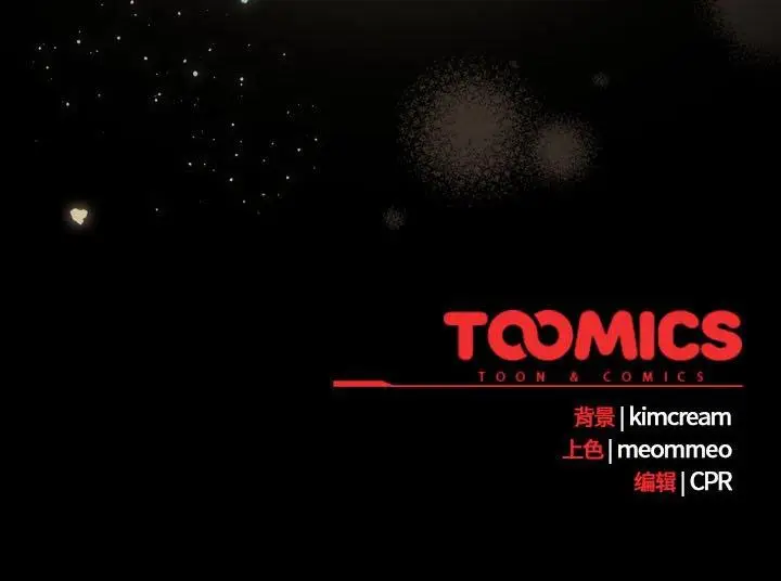 6 幸福来得太突然_幸福来得太突然