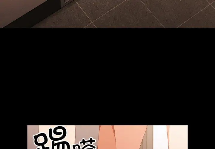 5 幸福来得太突然_幸福来得太突然