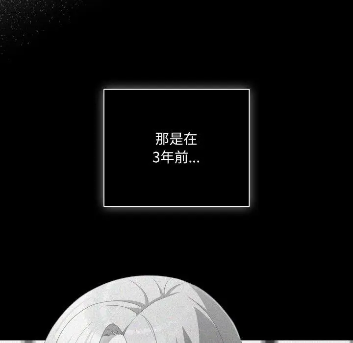 5 幸福来得太突然_幸福来得太突然