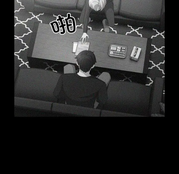 5 幸福来得太突然_幸福来得太突然
