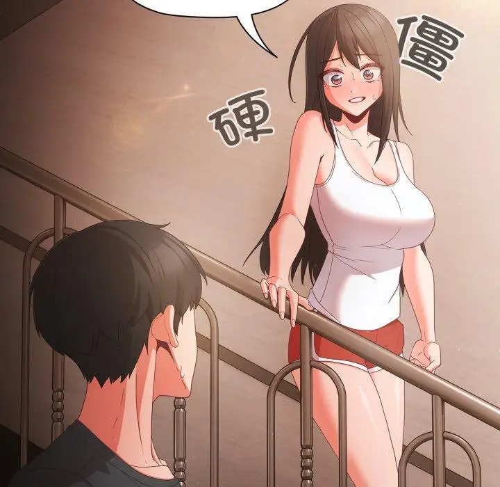 4 幸福来得太突然_幸福来得太突然