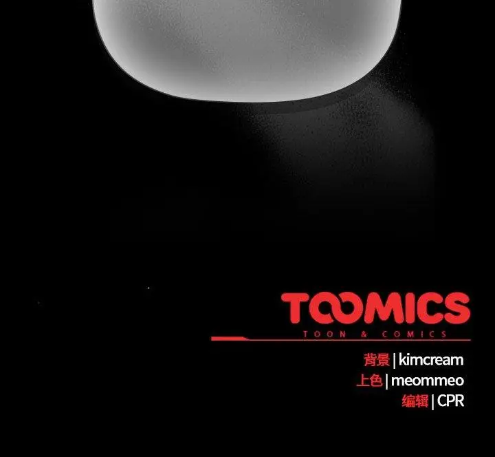 4 幸福来得太突然_幸福来得太突然