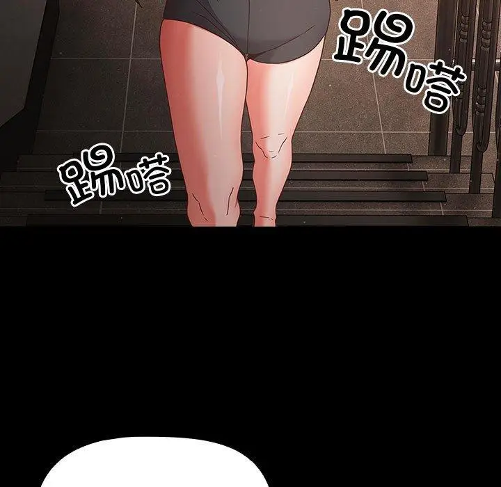 3 幸福来得太突然_幸福来得太突然