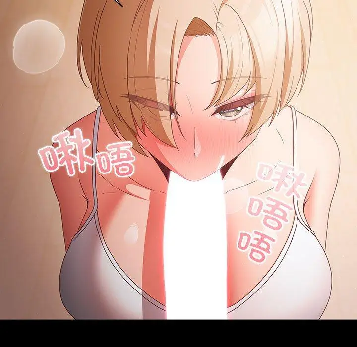 3 幸福来得太突然_幸福来得太突然