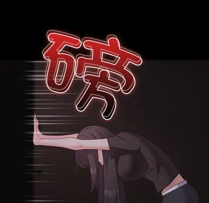 3 幸福来得太突然_幸福来得太突然