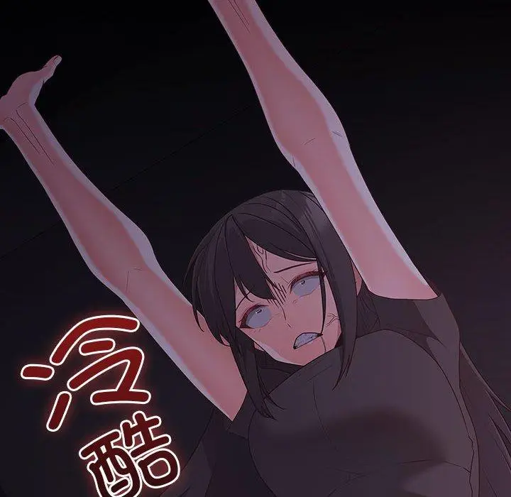 3 幸福来得太突然_幸福来得太突然