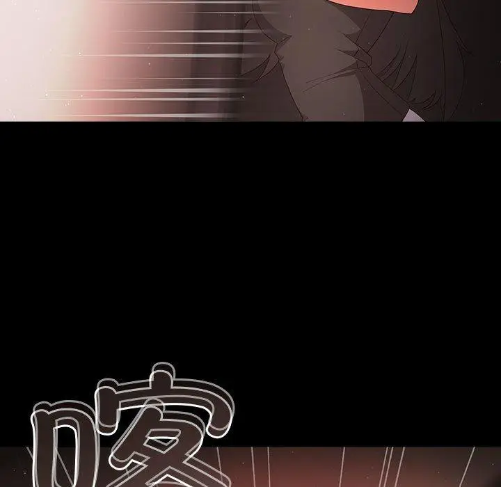 3 幸福来得太突然_幸福来得太突然