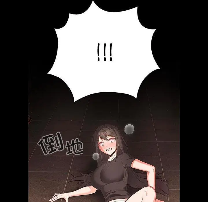 3 幸福来得太突然_幸福来得太突然