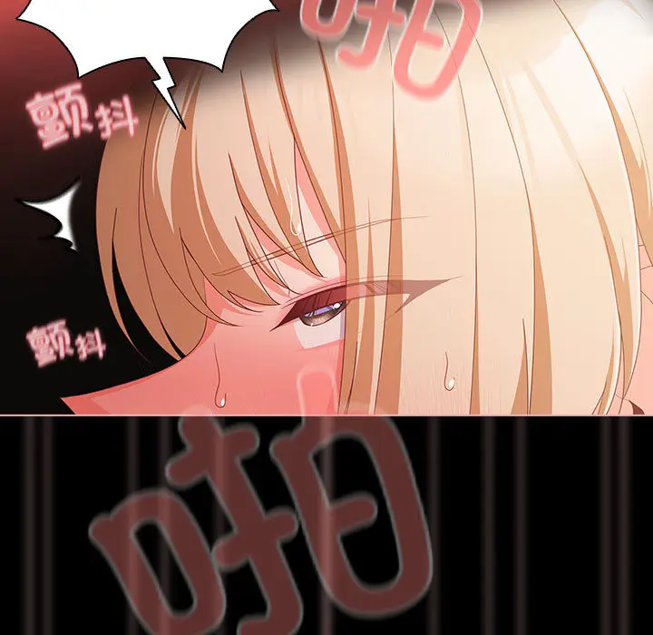 2 幸福来得太突然_幸福来得太突然