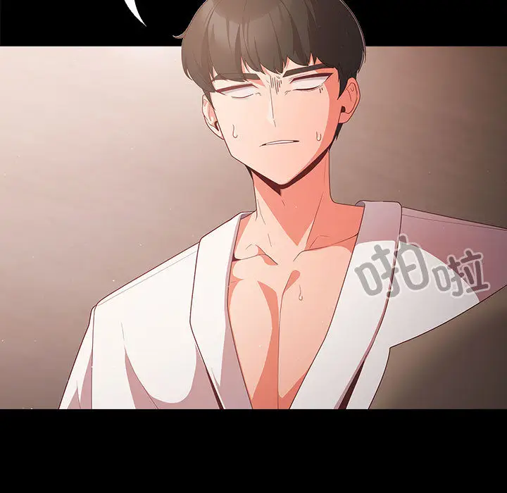 2 幸福来得太突然_幸福来得太突然