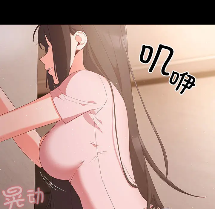 2 幸福来得太突然_幸福来得太突然