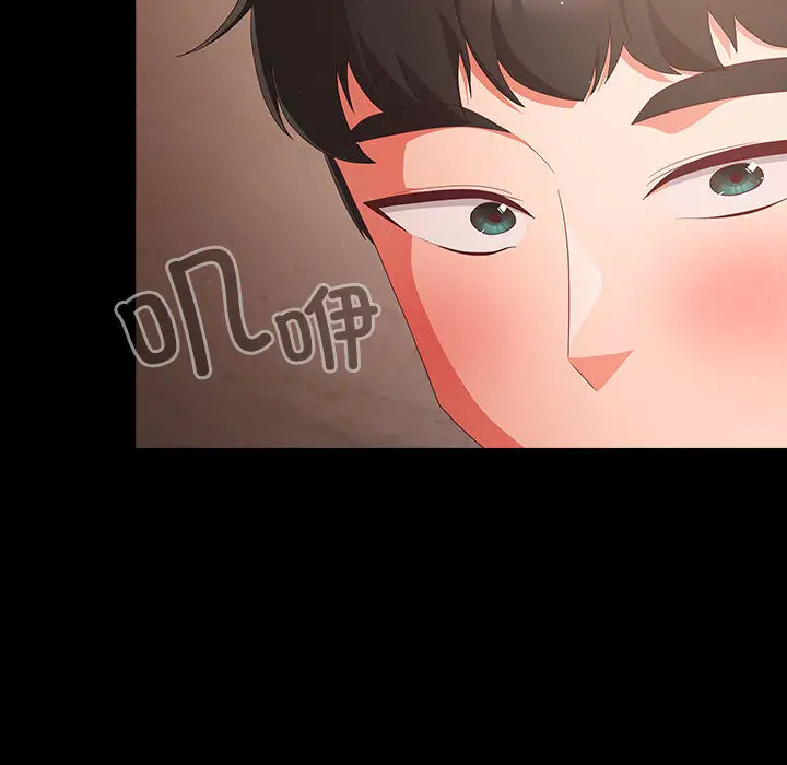 2 幸福来得太突然_幸福来得太突然