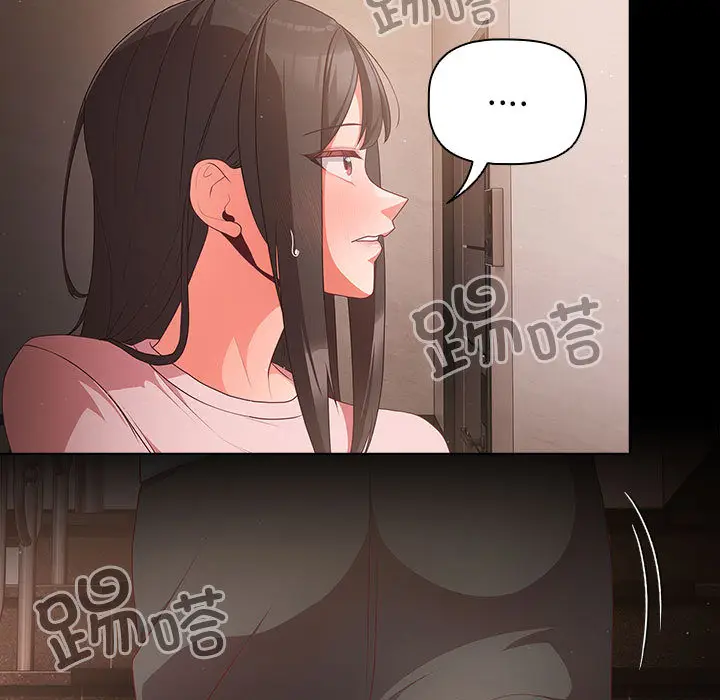 2 幸福来得太突然_幸福来得太突然