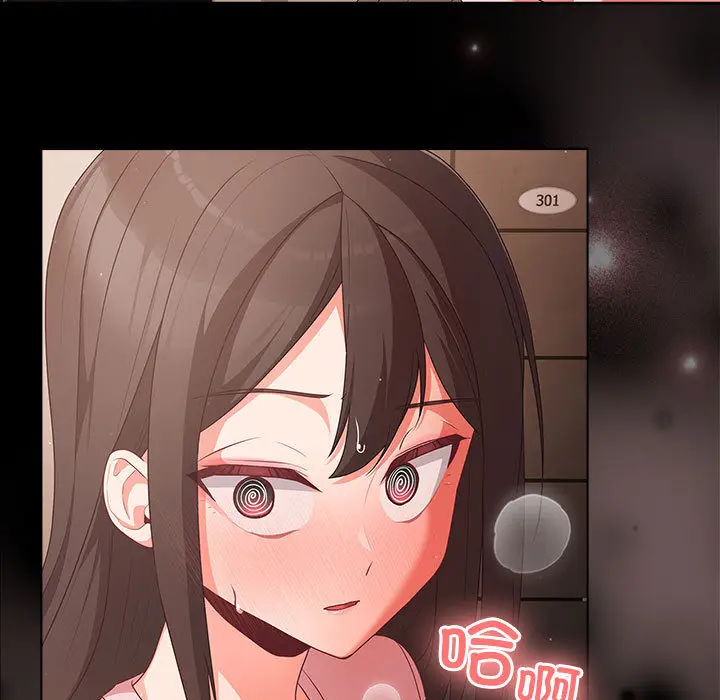 2 幸福来得太突然_幸福来得太突然