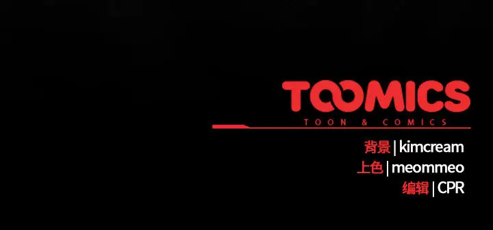 2 幸福来得太突然_幸福来得太突然