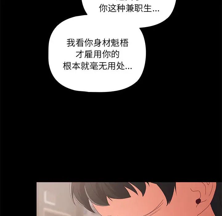 1 幸福来得太突然_幸福来得太突然