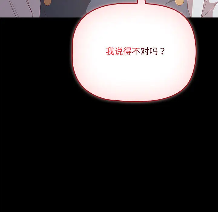 1 幸福来得太突然_幸福来得太突然