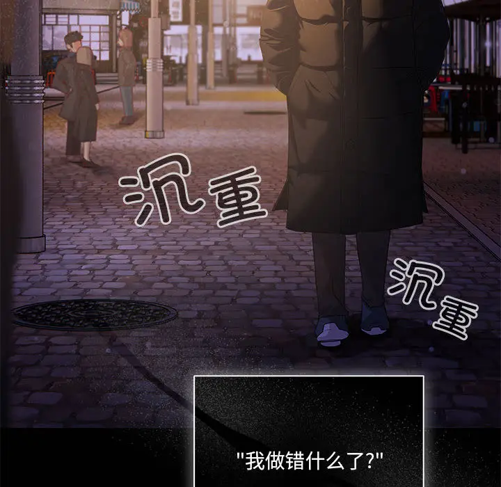 1 幸福来得太突然_幸福来得太突然